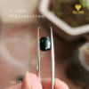 Tourmaline Xanh Tự Nhiên L32-17